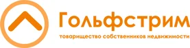 Товарищество собственников недвижимости "ГОЛЬФСТРИМ" создано в 2018 году сделать Вашу жизнь в нашем комплексе комфортной и достойной